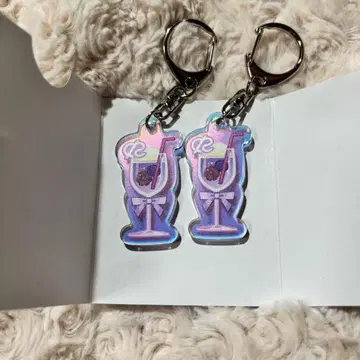 블레마이 우쿄 마오