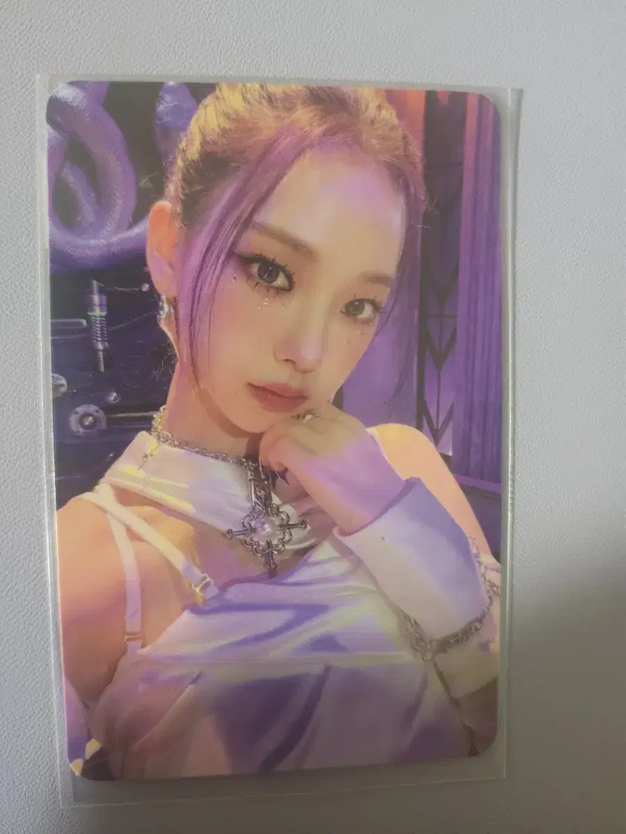 [판매] 에스파 카리나 Girls 앨범 포토카드
