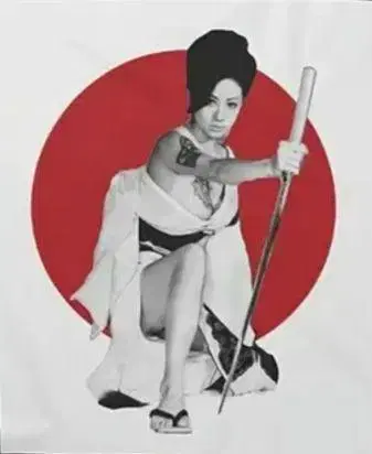 가 레이코 야사구레 아네덴 티셔츠 블랙 블랙 영화 무비 쇼와 레트로