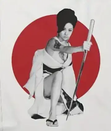 이케 레이코 야사구레 아네전 티셔츠 흰색 화이트 영화 무비 쇼와 레트로