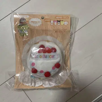 산리오 피타토후렌즈 인형 옷 갈아입히기 생일 세트