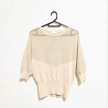 ballsey 썸머 니트