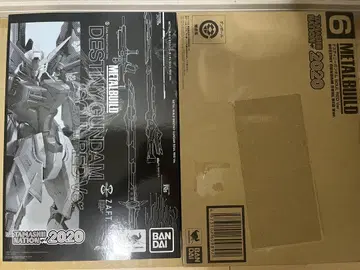 METAL BUILD 데스티니 건담 SOUL RED 메탈 빌드