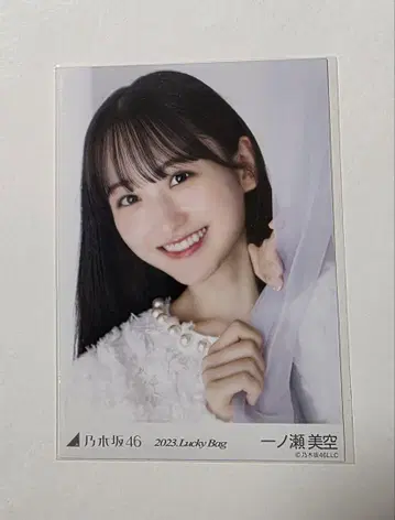 노기자카46 이치노세 미쿠 브로마이드 2023.Lucky Bag 라키바