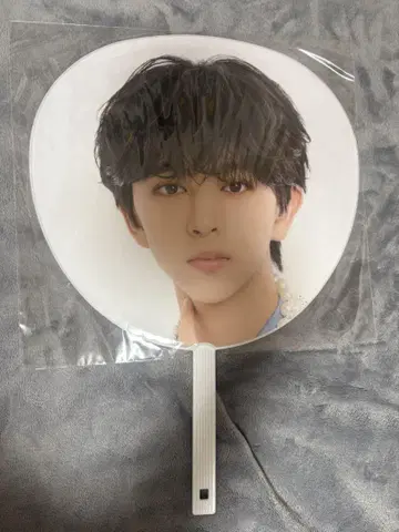 2024 에비라이 야가미 료스케 부채