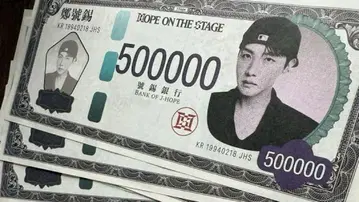 J-HOPE 지폐 3장