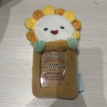 JOCHUM Bira 빌라 사토 케이코 트레이딩 카드 케이스