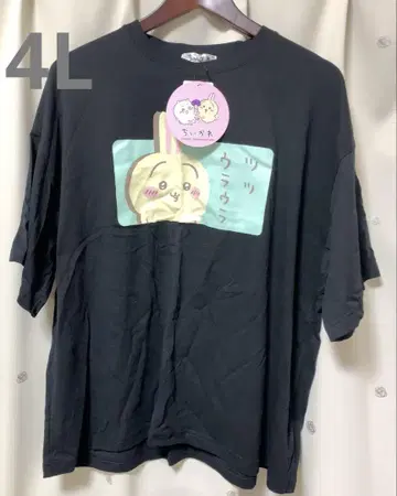 치이카와 토끼 티셔츠
