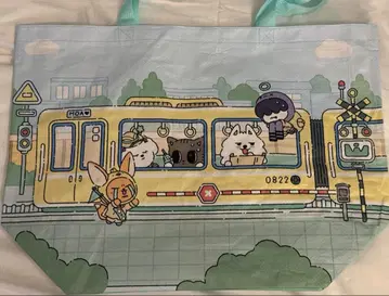 TXT PPULBATU 풀바투 팝업 중고 백