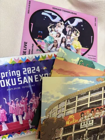 이기나리 도호쿠산 Blu-ray 및 CD 묶음 판매