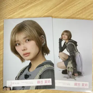 사쿠라자카46 IWTC 재킷 사진 후지요시 카린 요리 앉은 자세