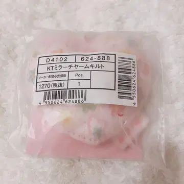 산리오 키티 헬로키티 모두의 퀼트 거울 참