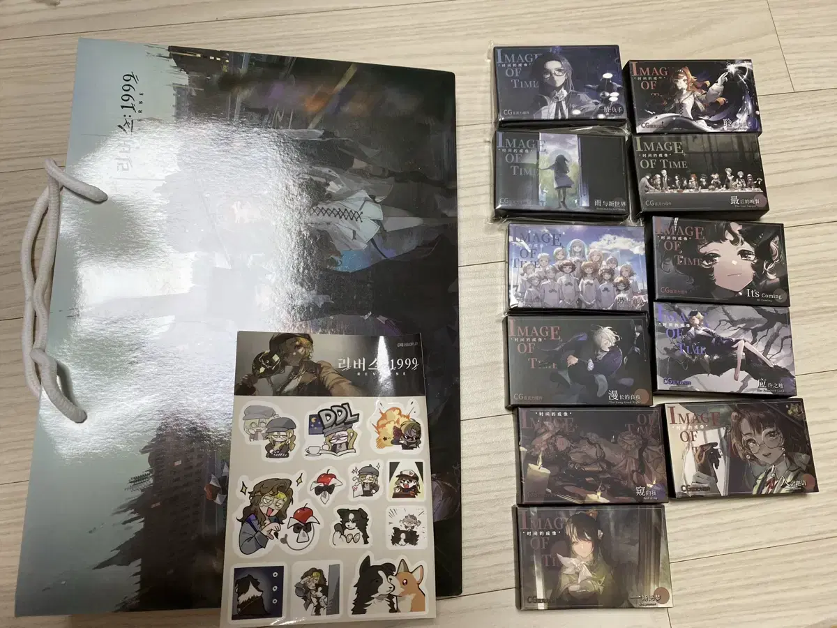 Reverse: 1999 11 Kinds of Acrylic Blocks + G-STAR Paper Bag Julienne Sticker