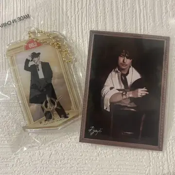 이마이치 류지 3대째 포토 카드 클리어 참