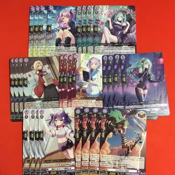 뱅가드 차원 초약 EXC 부이스포 카드 파이트! VG van0903