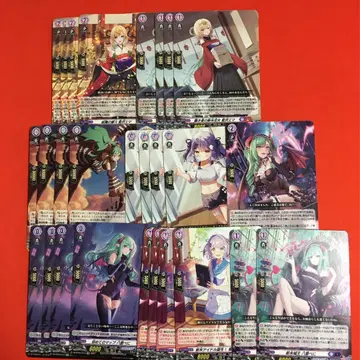 뱅가드 차원 초약 EXC 부이스포 카드 파이트! VG van0904