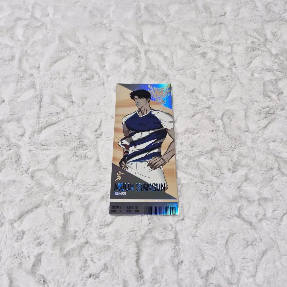 Shutline Team Resin Game Ticket
