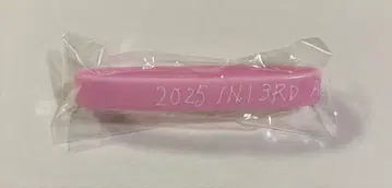 INI 사노 유타카 러버 밴드 XQUARE 캡슐 토이