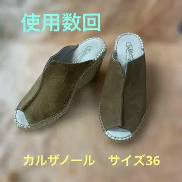 칼자노르 Calzanor 샌들 사용 횟수 몇 번