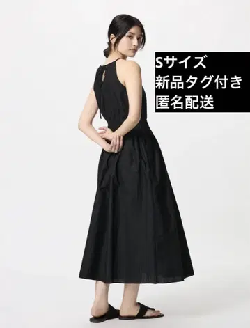 유니클로 홀터넥 원피스 슬리브리스 블랙