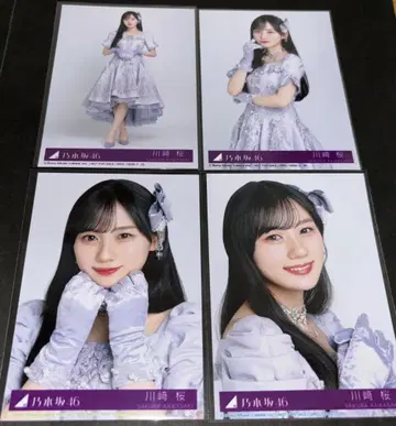 노기자카46 카와사키 사쿠라 브로마이드 네이블 오렌지 4장 컴프 가와사키