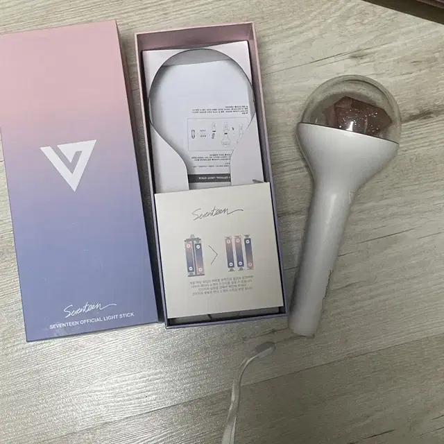 세븐틴 1세대 응원봉 캐럿봉
