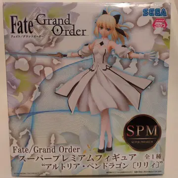 FGO 슈퍼 프리미엄 피규어 SPM 알토리아 펜드래곤 릴리