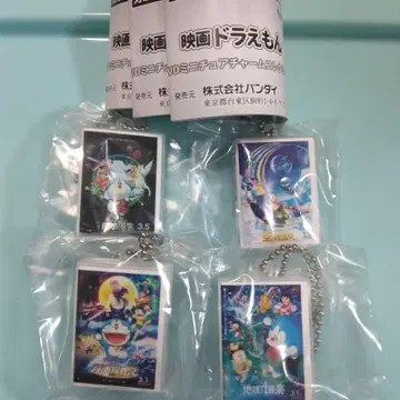 영화 도라에몽 DVD 미니어처 참 컬렉션 vol.2