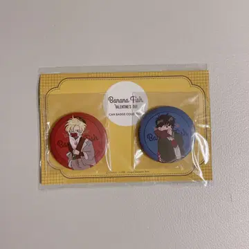 BANANA FISH 캔뱃지 발렌타인