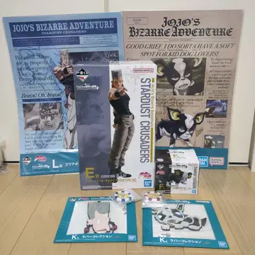 죠죠의 기묘한 모험 제일복권 E상 보르나레프 F상 이기