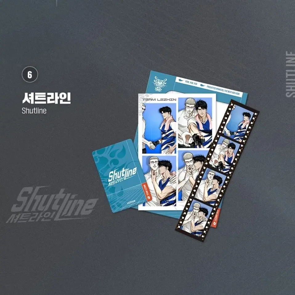Shutterline Team Resin Athletes' Village Film Package