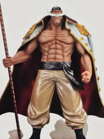 미개봉 새상품 원피스 화이트 히게 피규어 B상