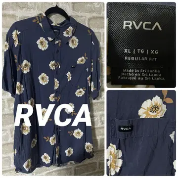 RVCA 남성용 XL 알로하 셔츠 반팔 셔츠 꽃무늬 보타니컬 루카