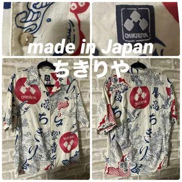 치키야 남성용 L 알로하 셔츠 일본풍 패턴 셔츠 반팔 셔츠 학 가문 문장