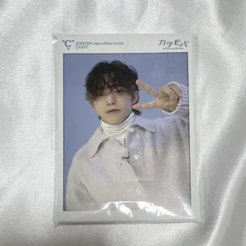 SEVENTEEN 세부치 카라모바 W 회원 혜택