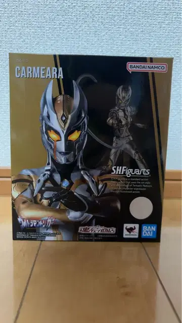 SHFiguarts 카르밀라 피규아트