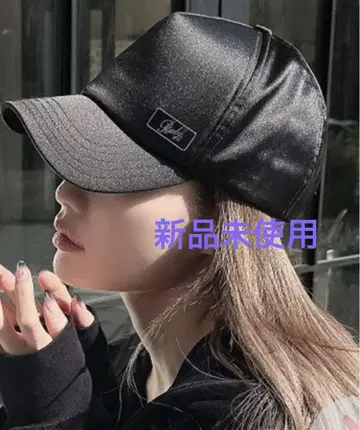rady 블랙 광택 새틴 캡