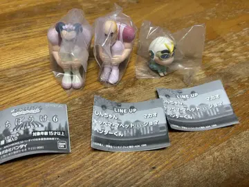크레용 신짱 기다림 6 헨더랜드의 대모험 마카오 조마