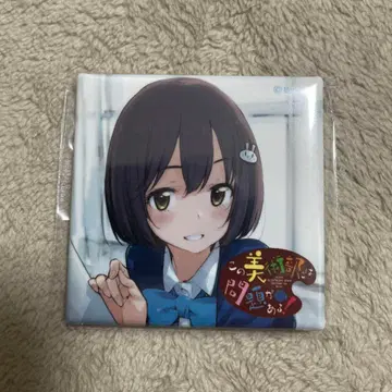 이 미술부에는 문제가 있다! 제비뽑기 스퀘어 캔뱃지 우사미 미즈키