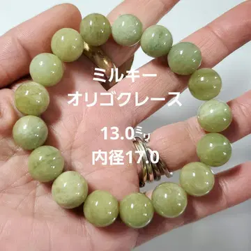 밀키 올리고 레이스 팔찌 안지름 18.0mm