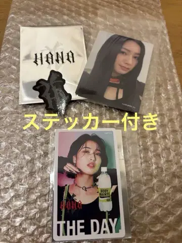 HANA MOMOKA 트레이딩 카드 덤 포함