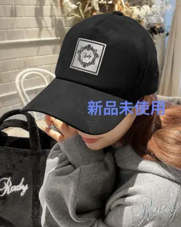 rady 스웨이드 프레임 레이디 캡