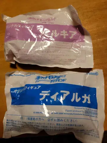 포켓몬스터 다이아몬드 펄 피규어 디아루가 파르키아