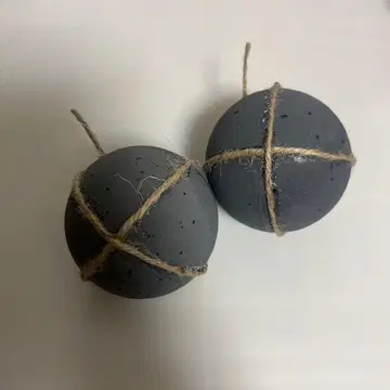 구운 화살
