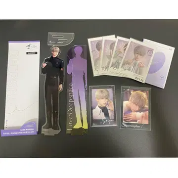 '사랑과 깊은 하늘' 세이야 굿즈 세트