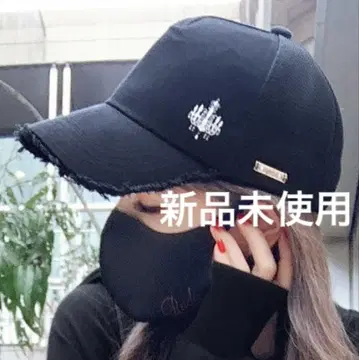 rady 샹들리에 또는 캡 화이트 로고