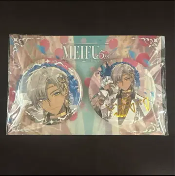 니지산지 이브라힘 캔뱃지 MEIFU5th
