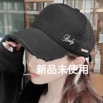 rady 심플 로고 캡