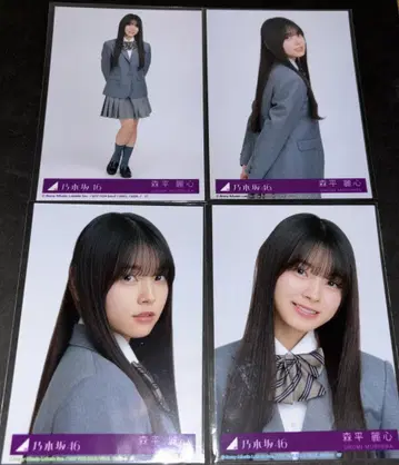 노기자카46 모리히라 레이코 브로마이드 네이블 오렌지 4장 컴프