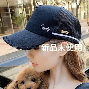 rady 블랙 트리코 캡